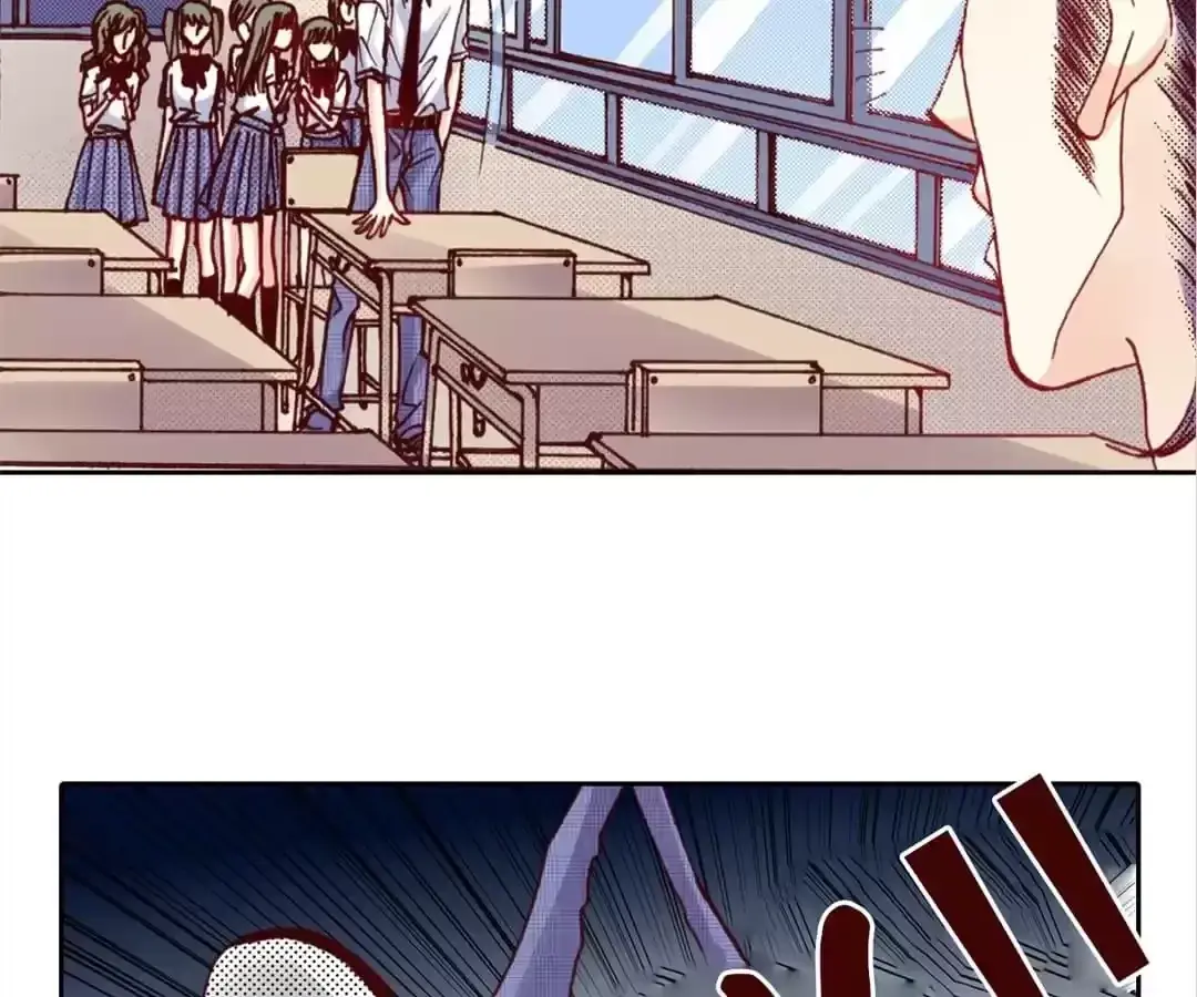 Feiyang Gaozhong Lanqiu Bu Chapter 15 page 73 - 