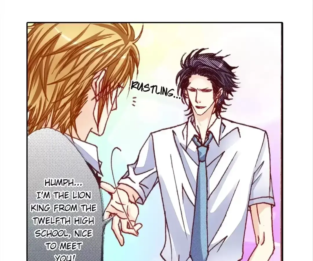 Feiyang Gaozhong Lanqiu Bu Chapter 15 page 81 - 
