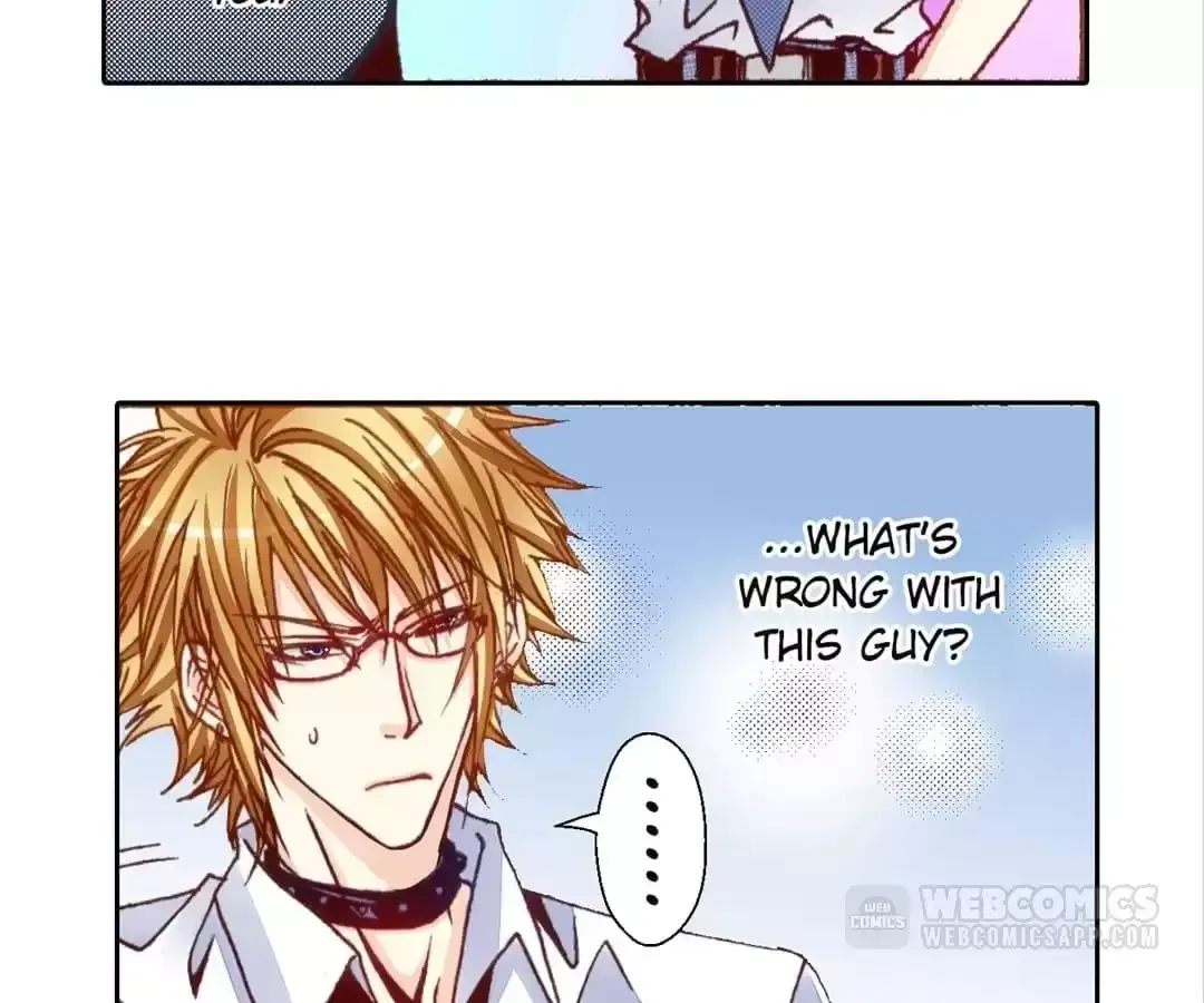 Feiyang Gaozhong Lanqiu Bu Chapter 15 page 82 - 