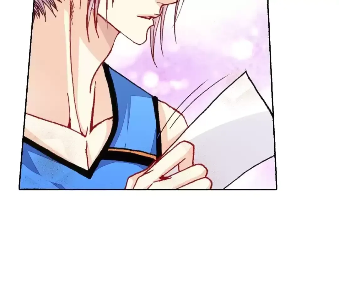 Feiyang Gaozhong Lanqiu Bu Chapter 15 page 99 - 