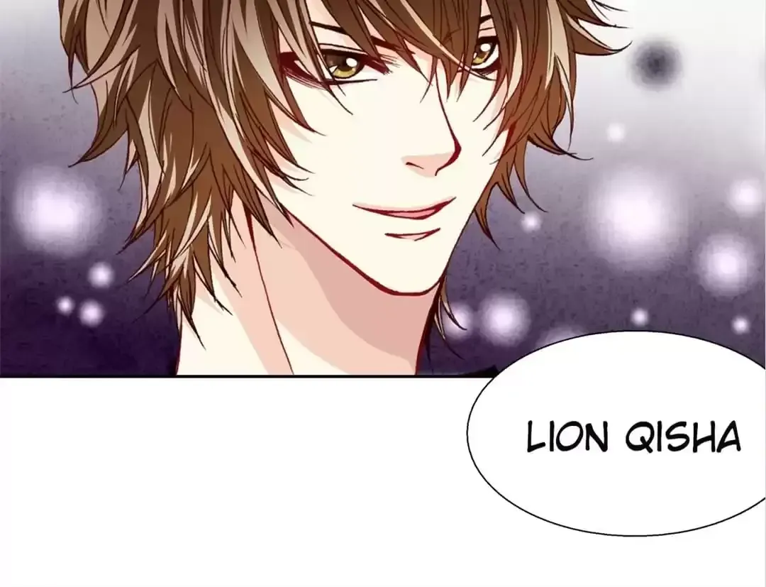 Feiyang Gaozhong Lanqiu Bu Chapter 16 page 59 - 