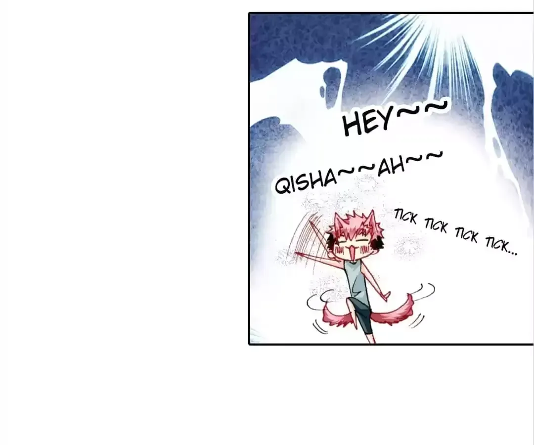 Feiyang Gaozhong Lanqiu Bu Chapter 16 page 64 - 