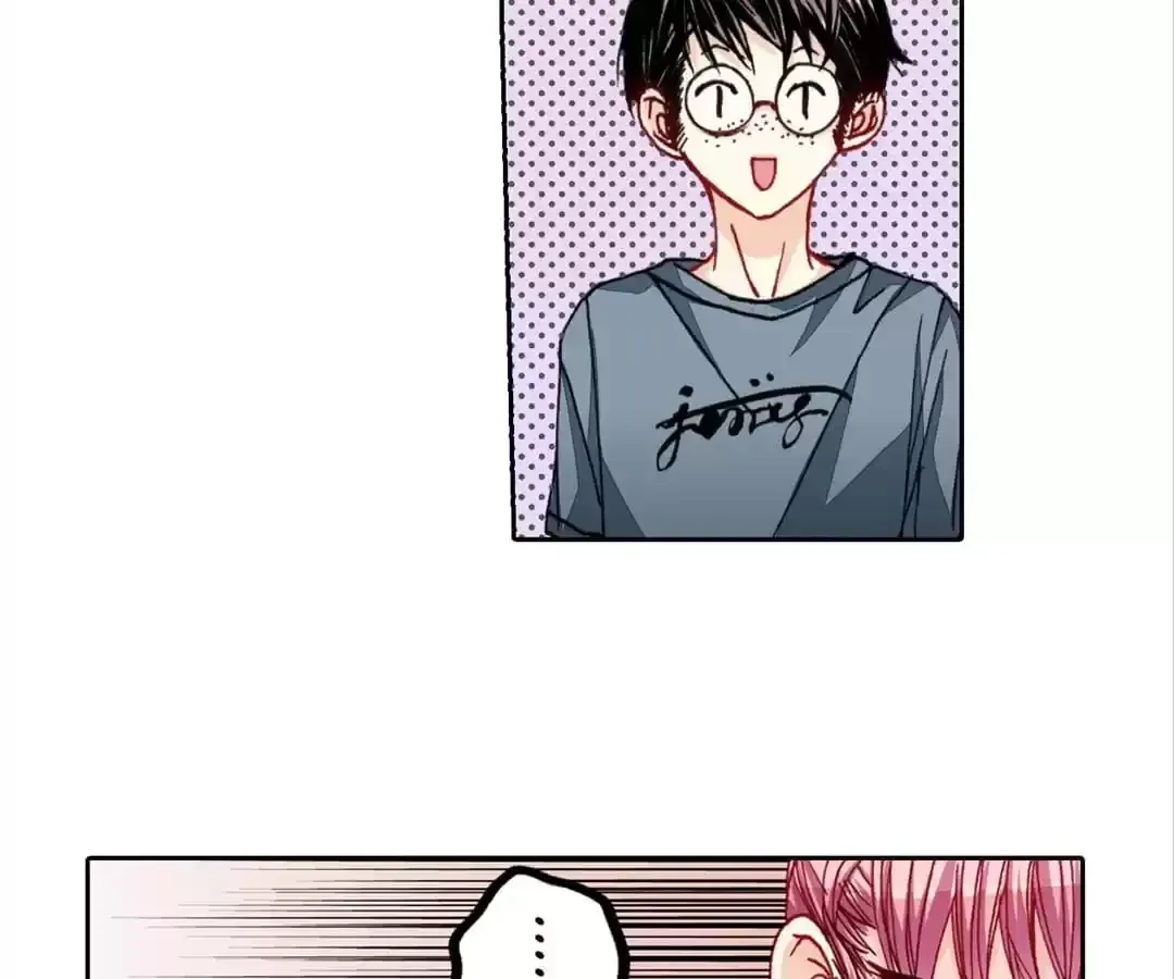 Feiyang Gaozhong Lanqiu Bu Chapter 17 page 13 - 