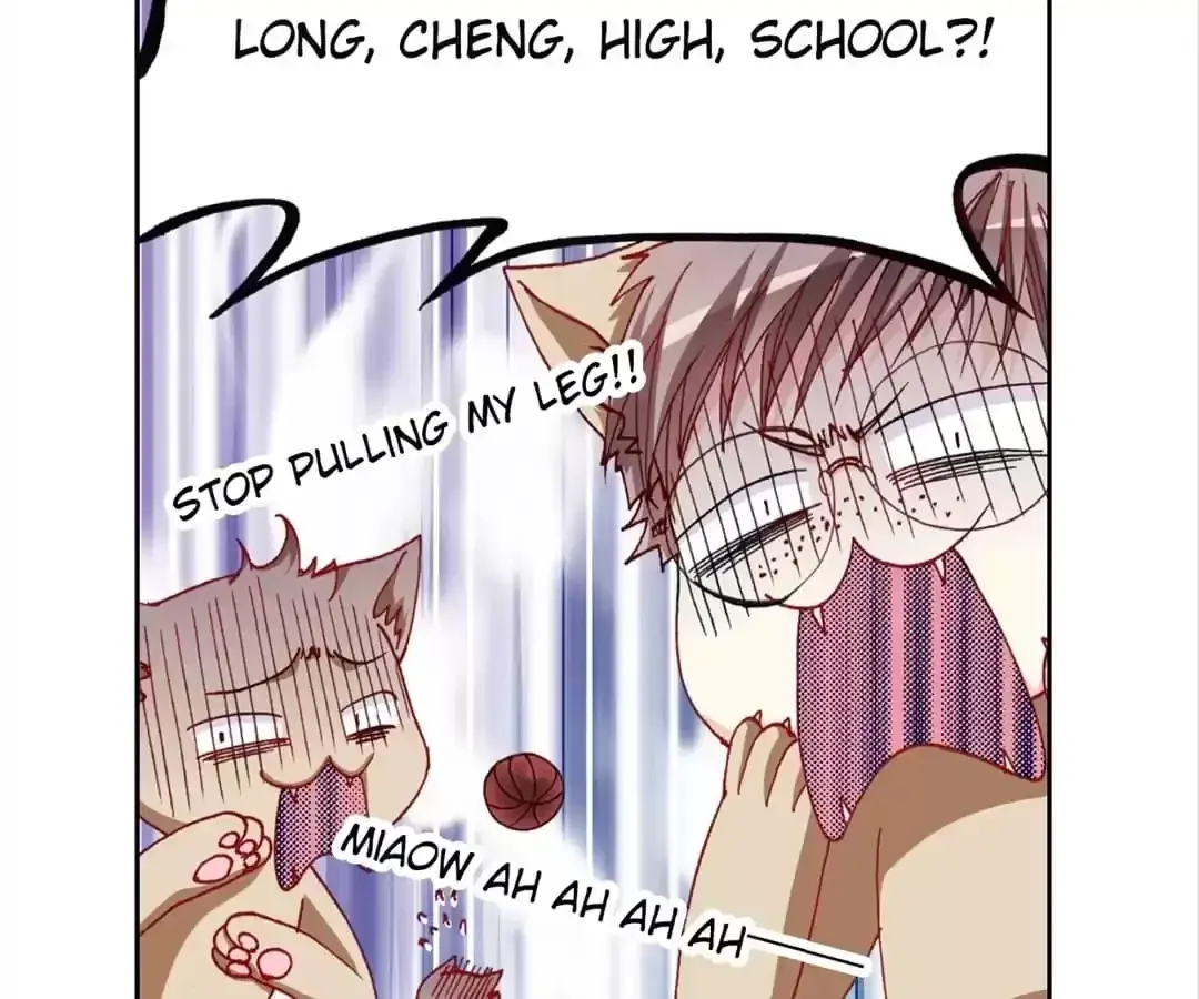Feiyang Gaozhong Lanqiu Bu Chapter 17 page 16 - 