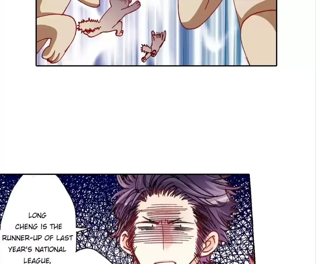 Feiyang Gaozhong Lanqiu Bu Chapter 17 page 17 - 