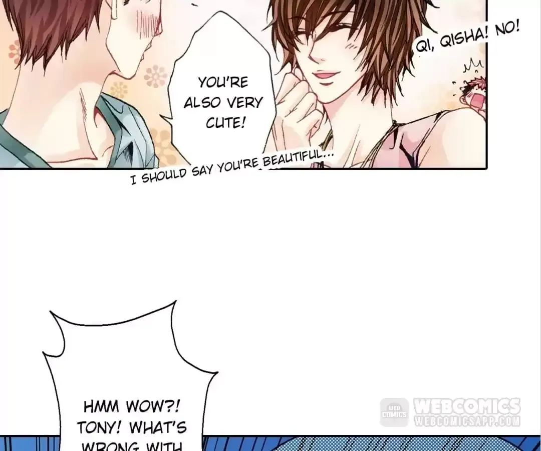 Feiyang Gaozhong Lanqiu Bu Chapter 17 page 42 - 