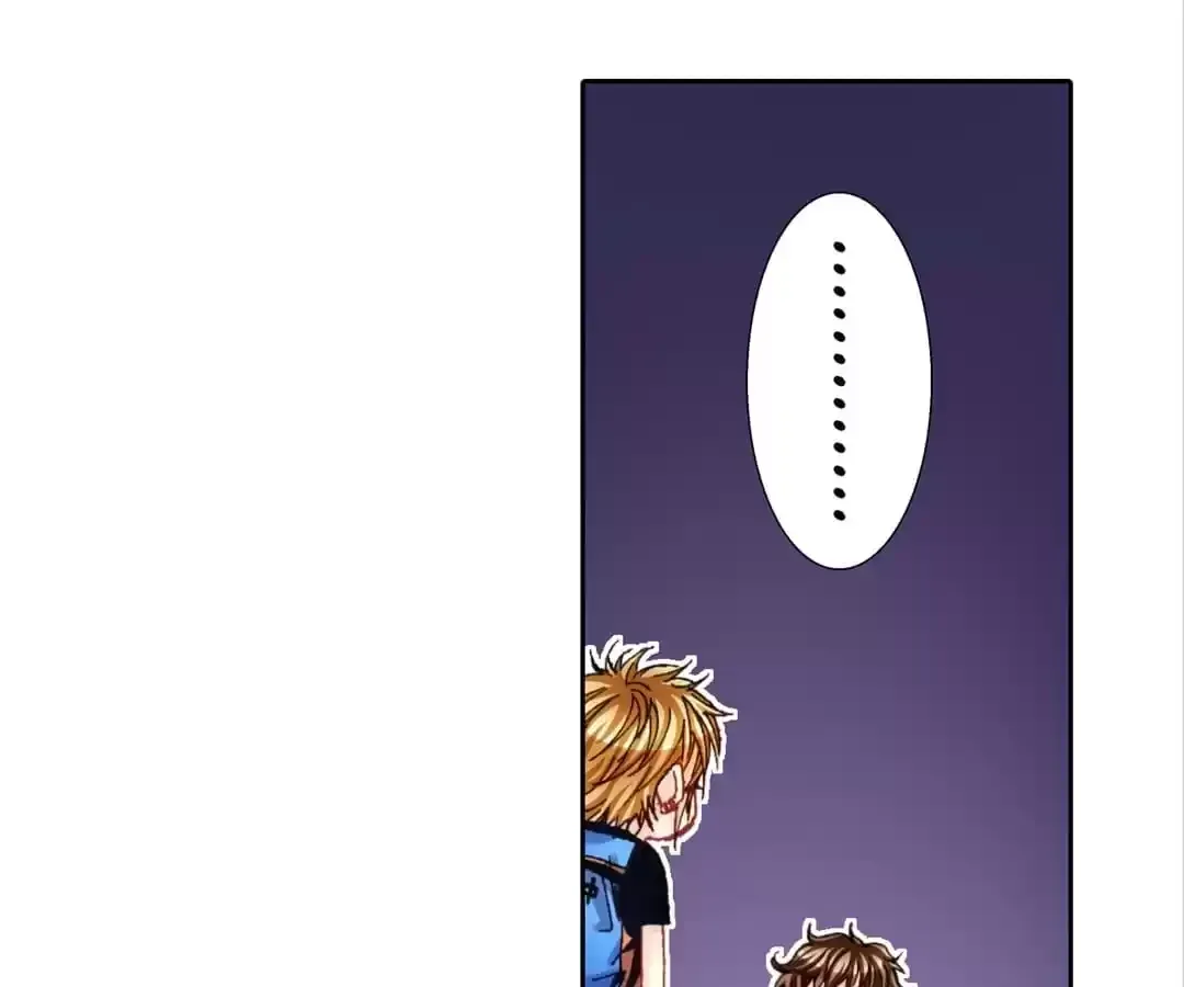 Feiyang Gaozhong Lanqiu Bu Chapter 17 page 75 - 