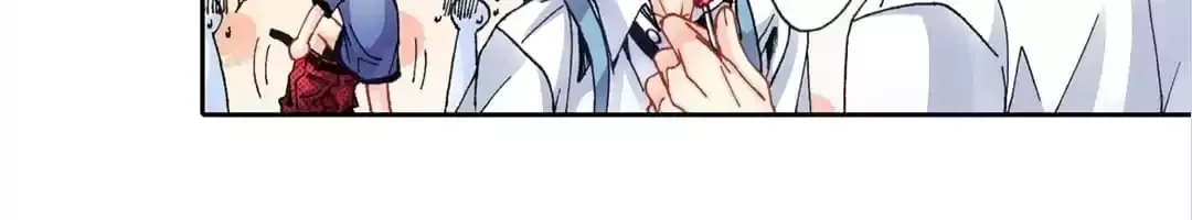 Feiyang Gaozhong Lanqiu Bu Chapter 19 page 11 - 