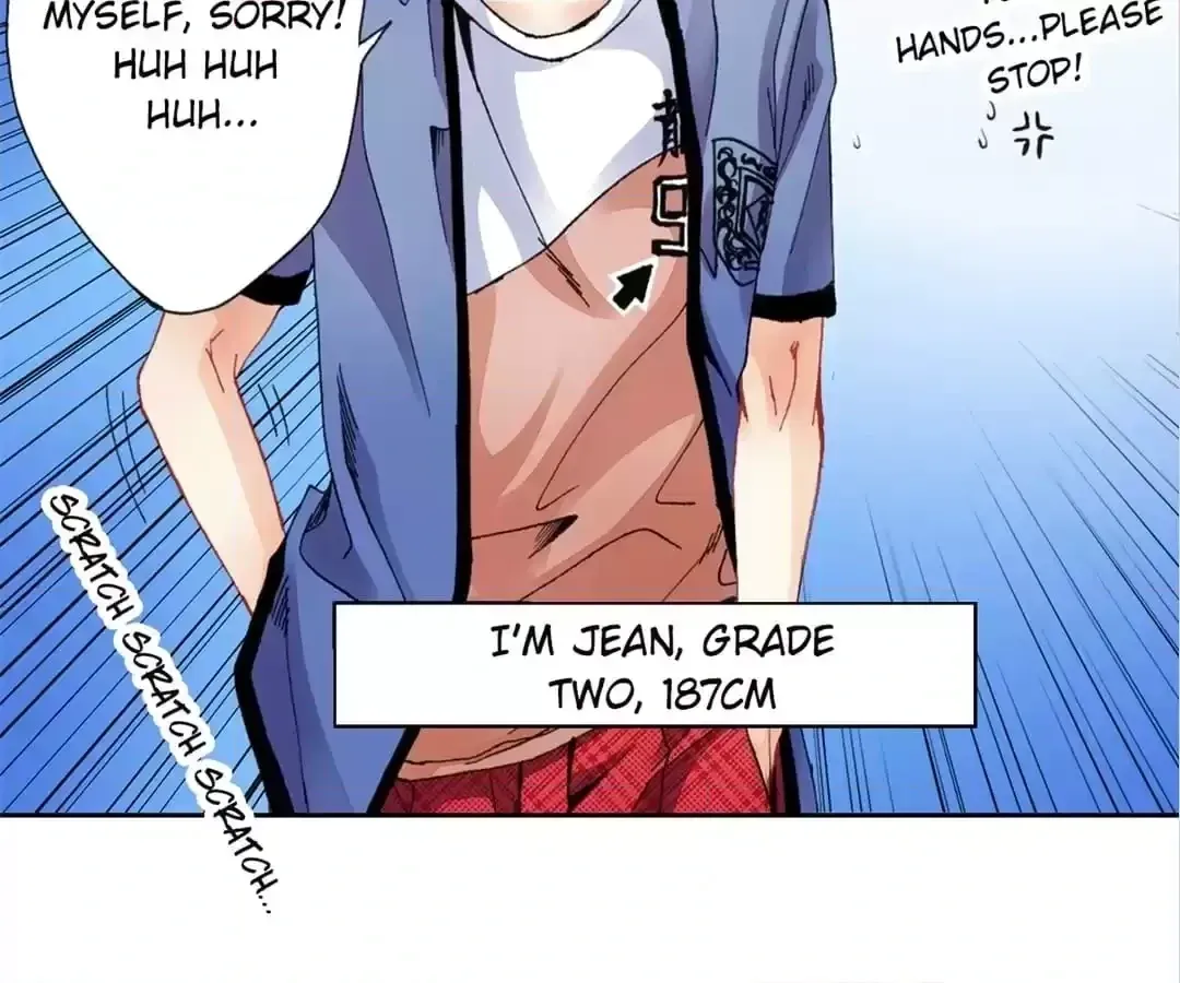 Feiyang Gaozhong Lanqiu Bu Chapter 19 page 20 - 