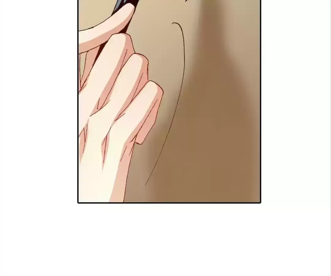 Feiyang Gaozhong Lanqiu Bu Chapter 21 page 5 - 