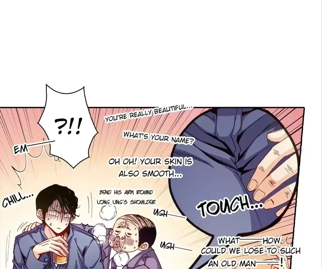 Feiyang Gaozhong Lanqiu Bu Chapter 22 page 38 - 