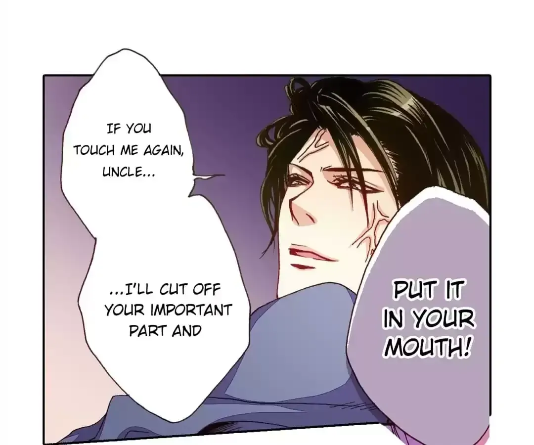 Feiyang Gaozhong Lanqiu Bu Chapter 22 page 44 - 