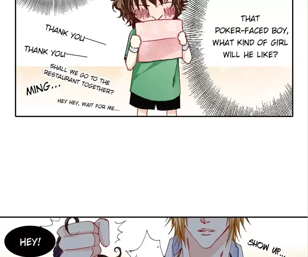 Feiyang Gaozhong Lanqiu Bu Chapter 23 page 35 - 