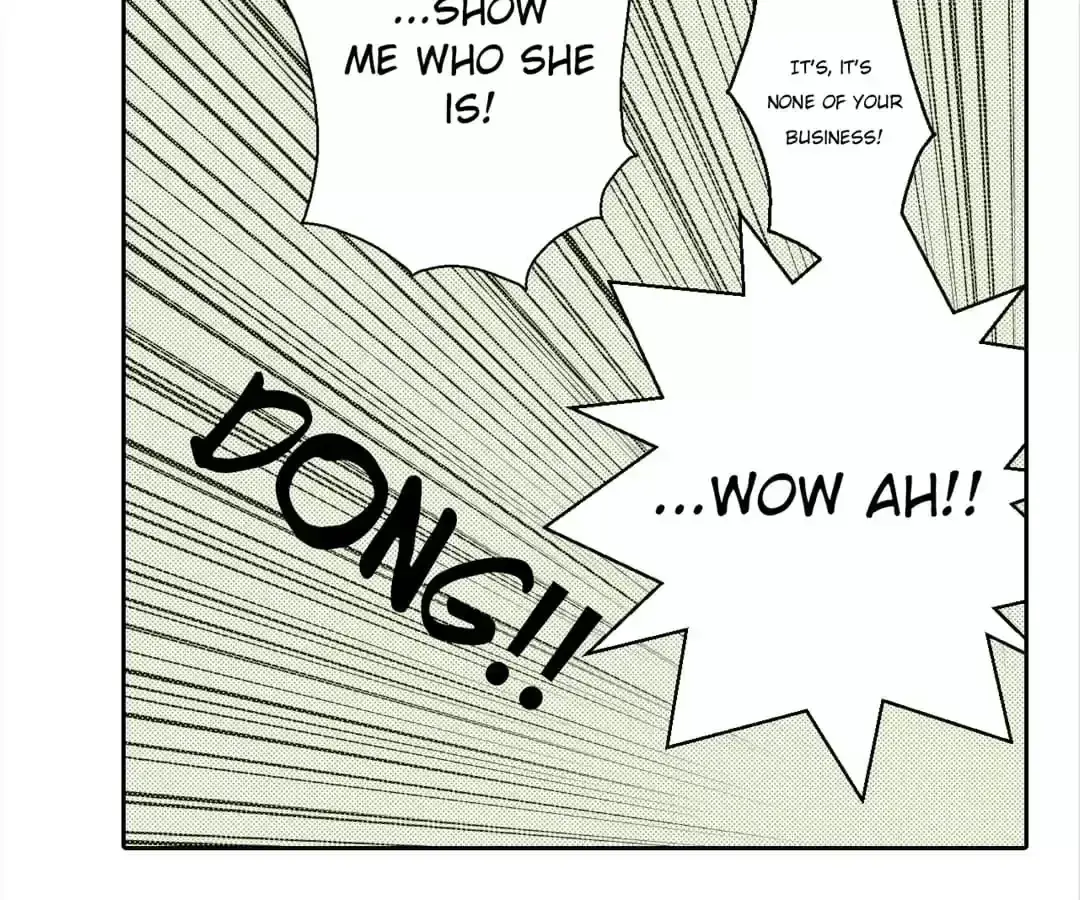 Feiyang Gaozhong Lanqiu Bu Chapter 23 page 43 - 