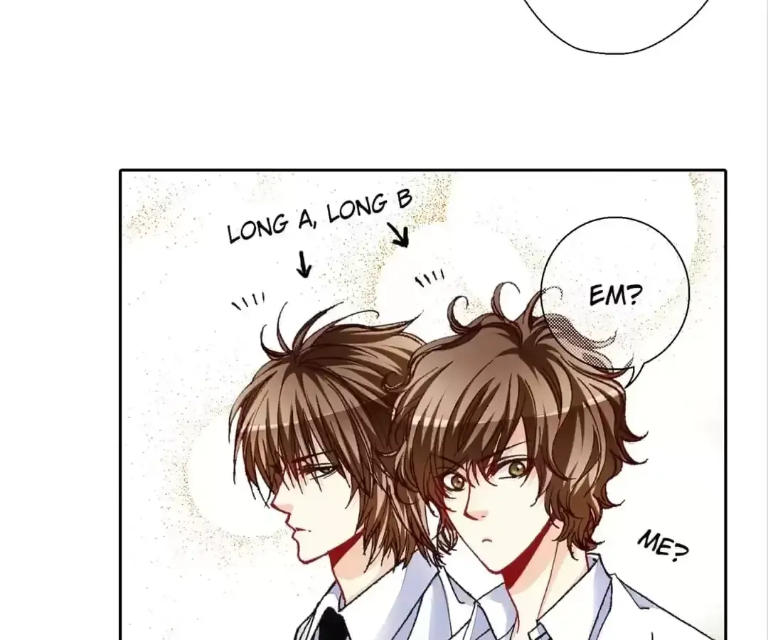 Feiyang Gaozhong Lanqiu Bu Chapter 23 page 7 - 