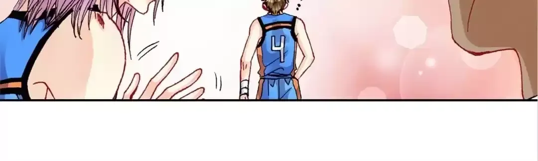 Feiyang Gaozhong Lanqiu Bu Chapter 30 page 24 - 