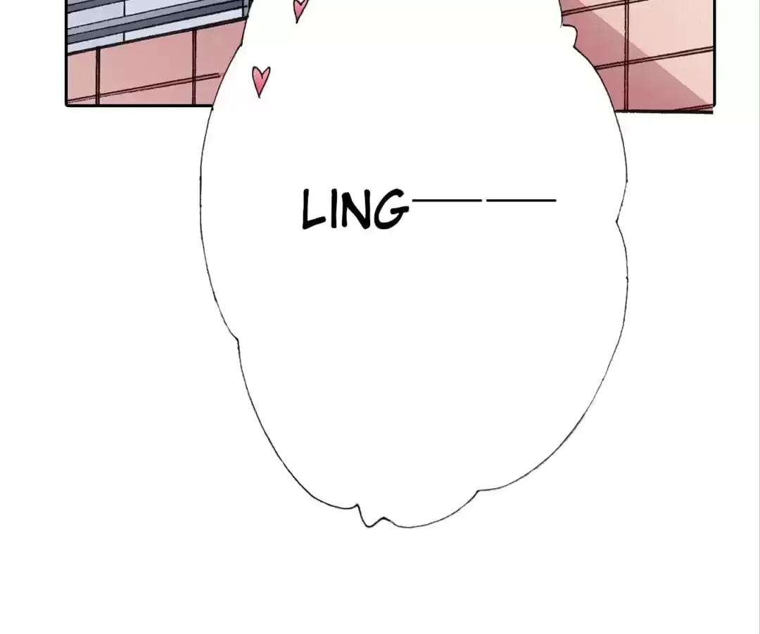 Feiyang Gaozhong Lanqiu Bu Chapter 31 page 11 - 