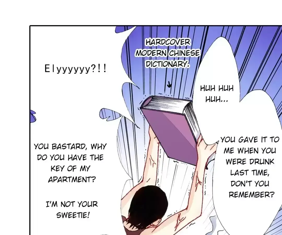 Feiyang Gaozhong Lanqiu Bu Chapter 31 page 7 - 