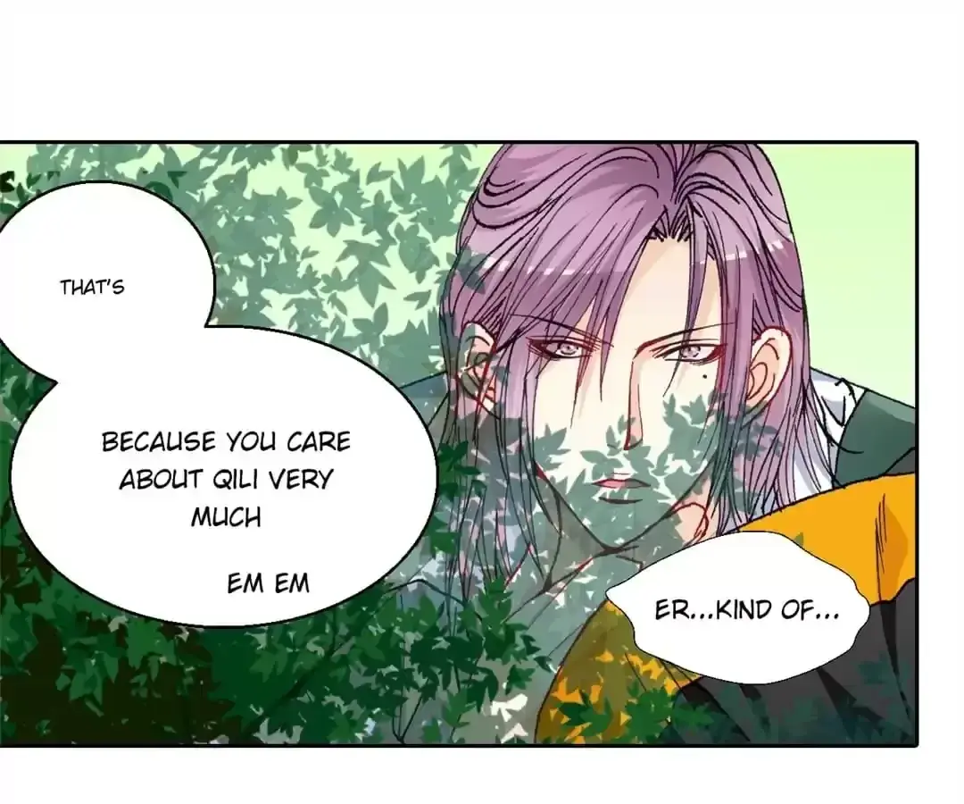 Feiyang Gaozhong Lanqiu Bu Chapter 32 page 24 - 
