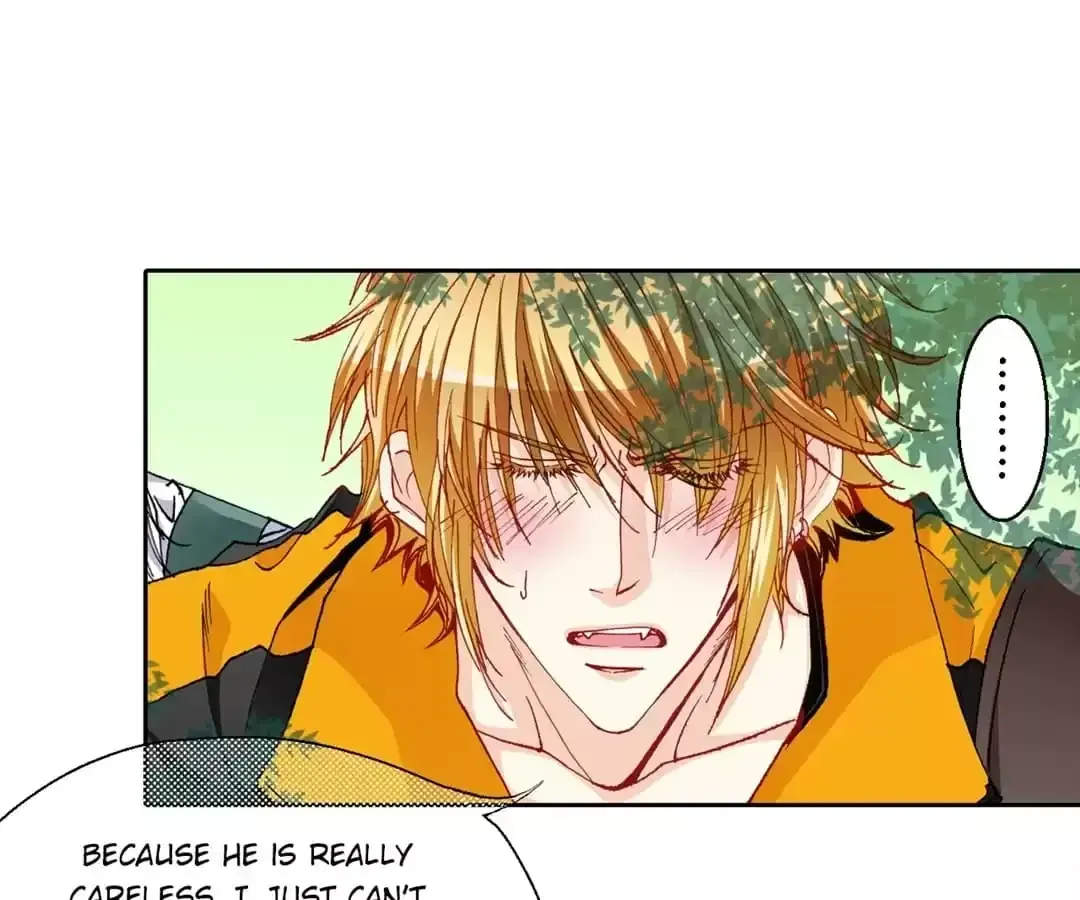 Feiyang Gaozhong Lanqiu Bu Chapter 32 page 25 - 