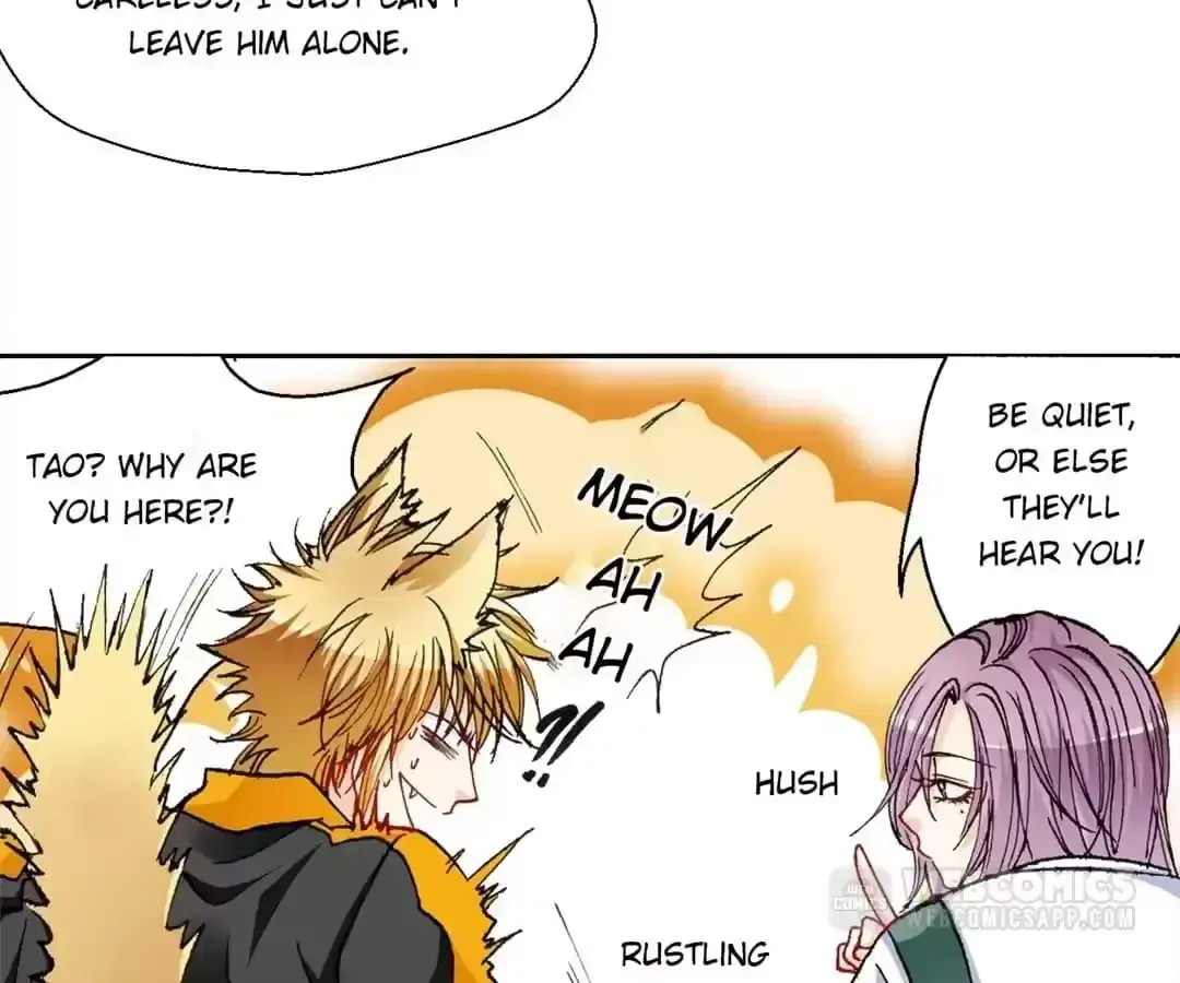 Feiyang Gaozhong Lanqiu Bu Chapter 32 page 26 - 