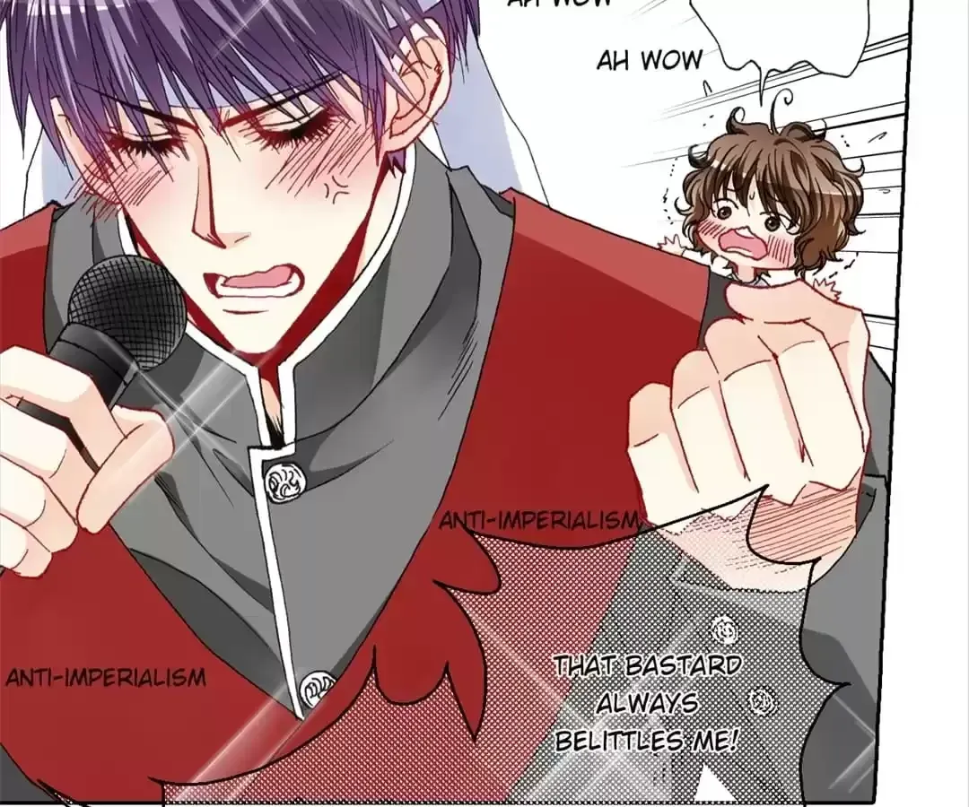 Feiyang Gaozhong Lanqiu Bu Chapter 33 page 22 - 