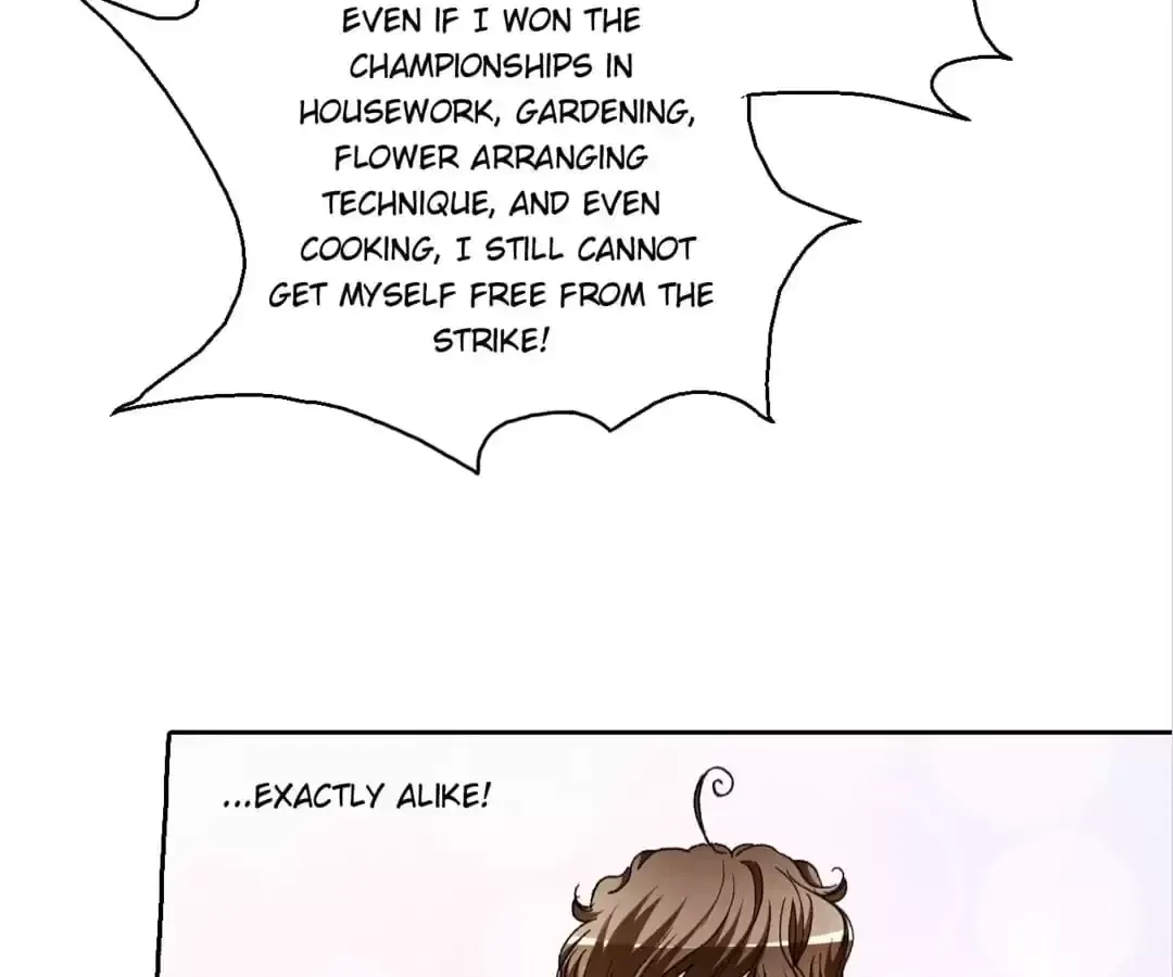 Feiyang Gaozhong Lanqiu Bu Chapter 33 page 23 - 