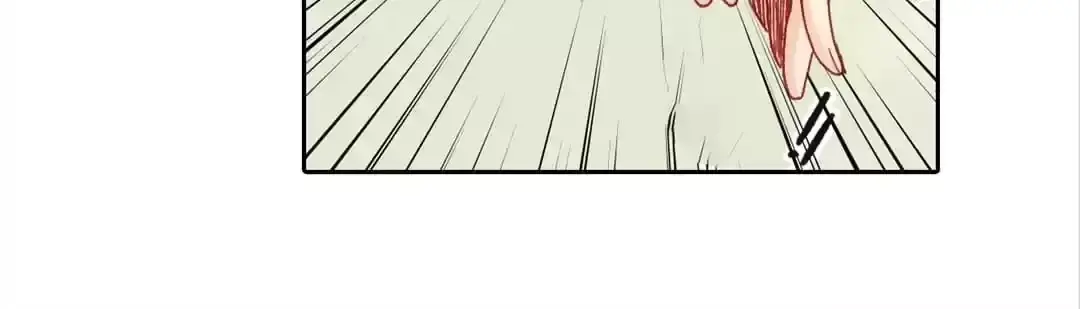 Feiyang Gaozhong Lanqiu Bu Chapter 33 page 27 - 