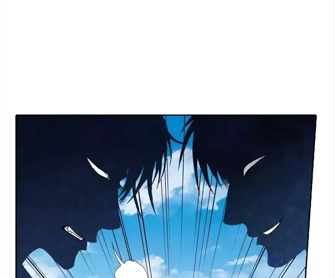 Feiyang Gaozhong Lanqiu Bu Chapter 34 page 33 - 