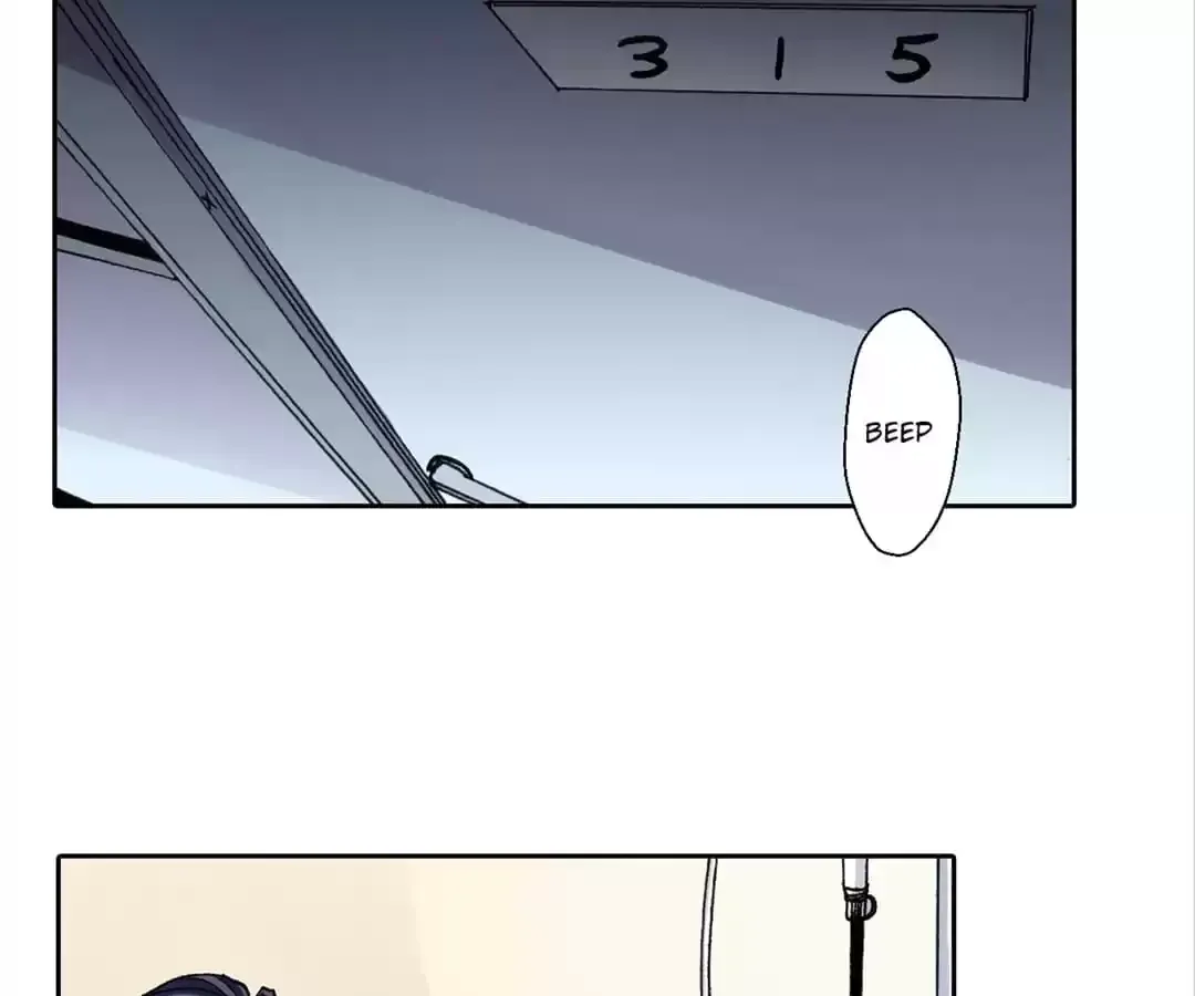 Feiyang Gaozhong Lanqiu Bu Chapter 35 page 16 - 