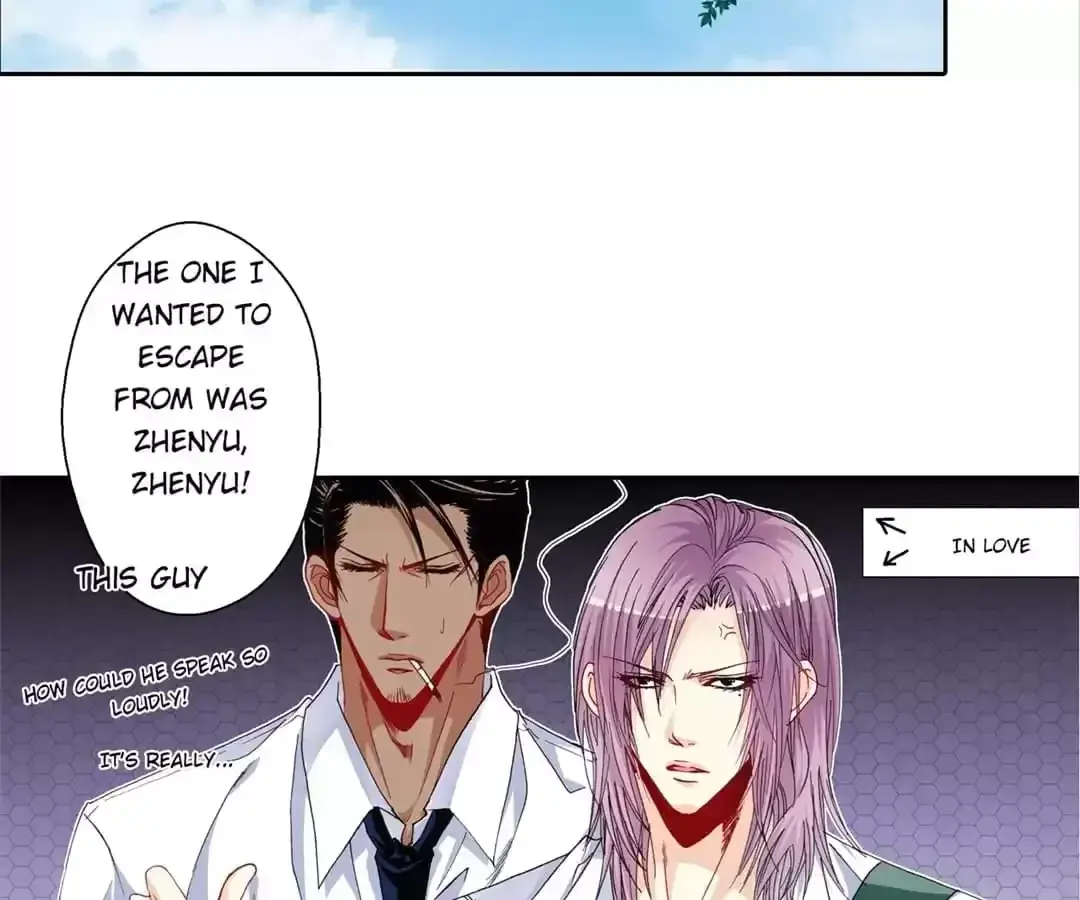 Feiyang Gaozhong Lanqiu Bu Chapter 35 page 5 - 