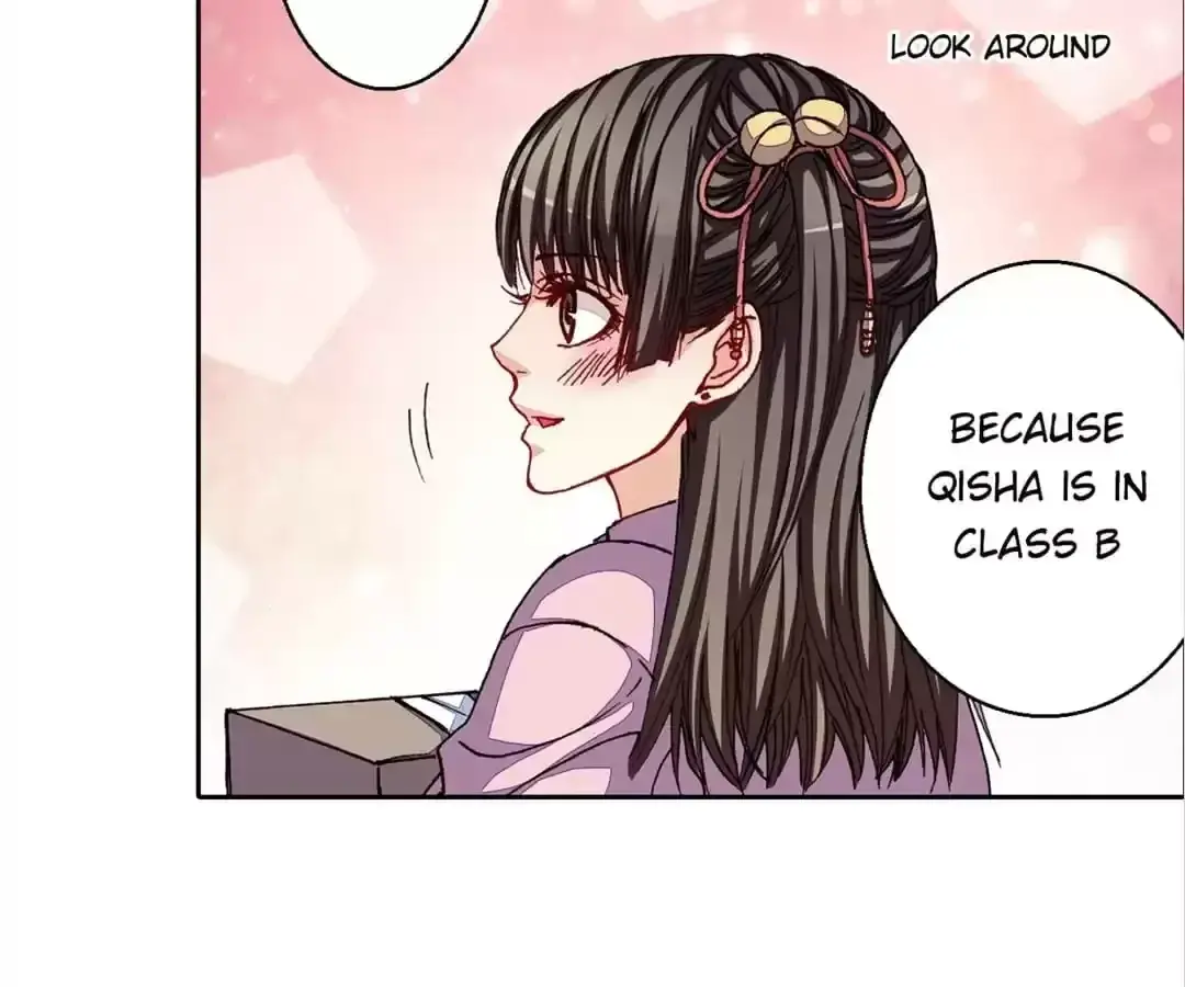 Feiyang Gaozhong Lanqiu Bu Chapter 36 page 22 - 