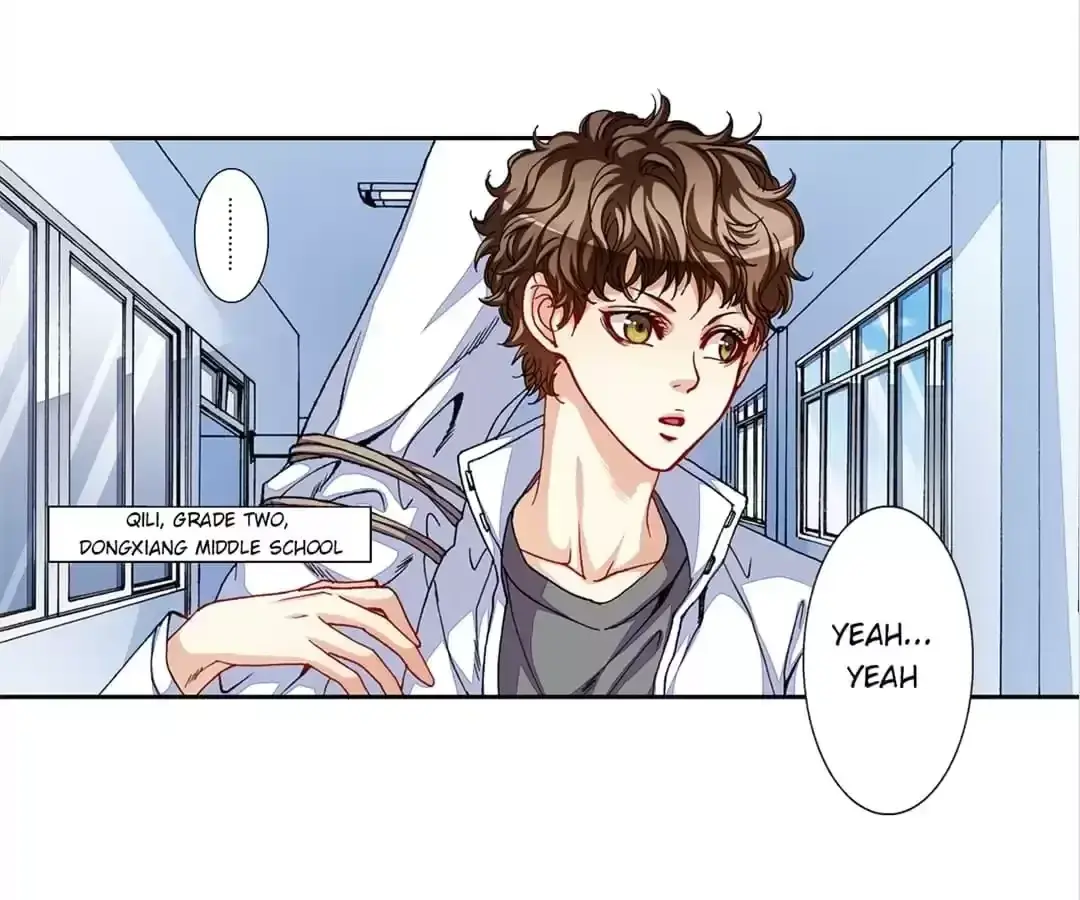 Feiyang Gaozhong Lanqiu Bu Chapter 36 page 23 - 