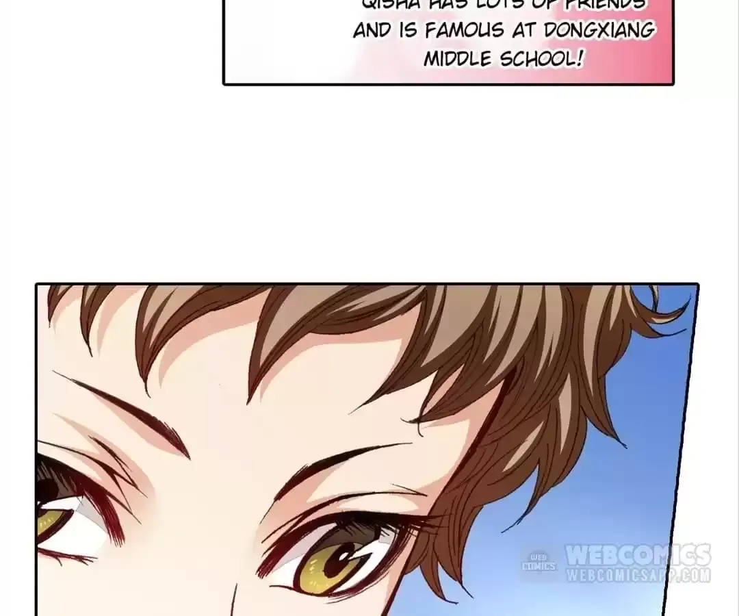 Feiyang Gaozhong Lanqiu Bu Chapter 36 page 26 - 