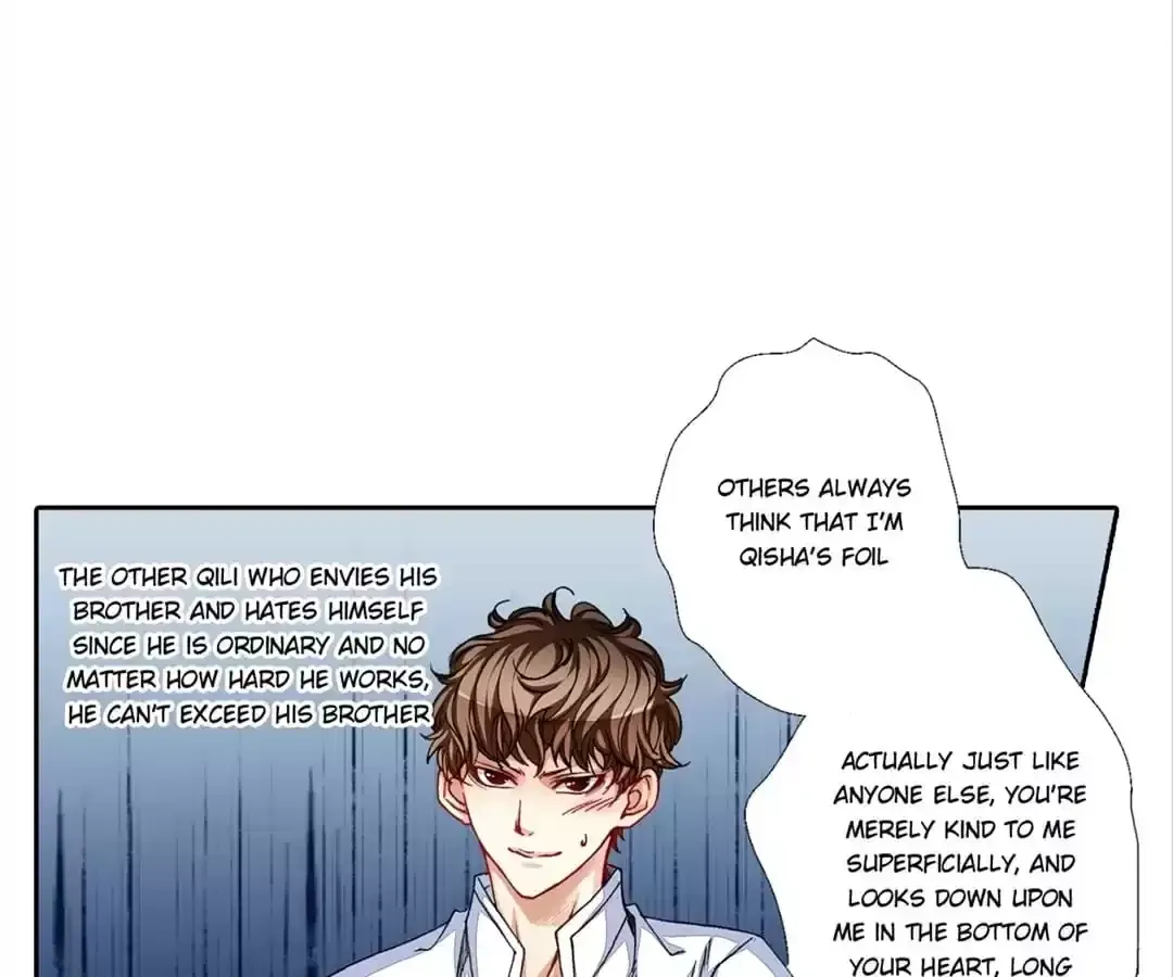 Feiyang Gaozhong Lanqiu Bu Chapter 38 page 1 - 