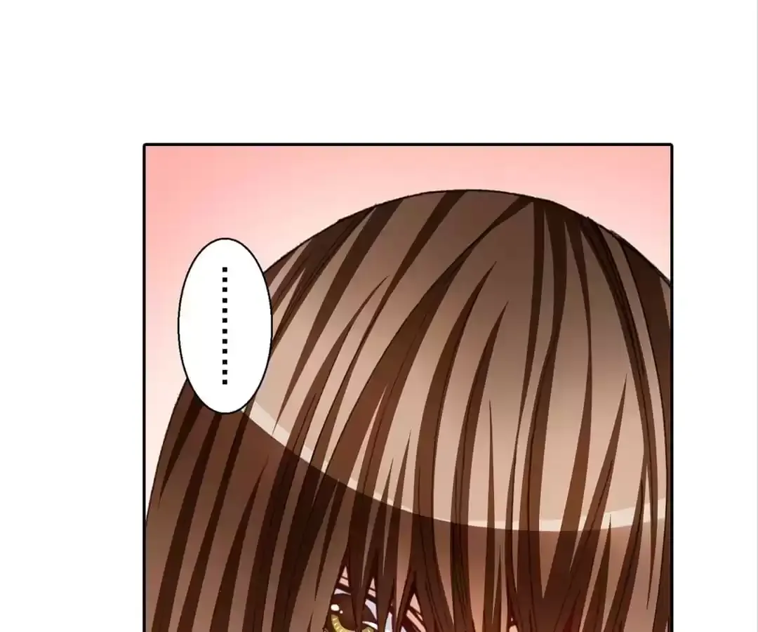 Feiyang Gaozhong Lanqiu Bu Chapter 38 page 38 - 