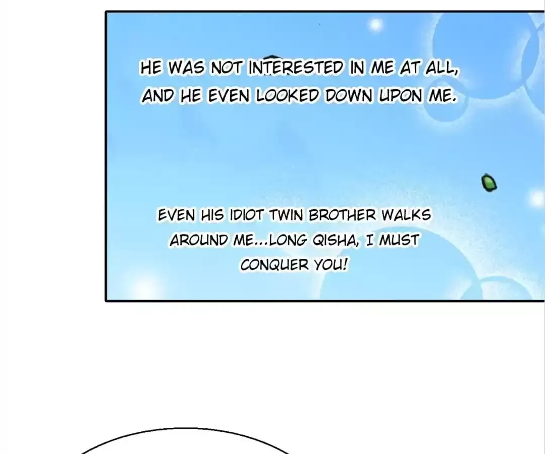Feiyang Gaozhong Lanqiu Bu Chapter 39 page 37 - 