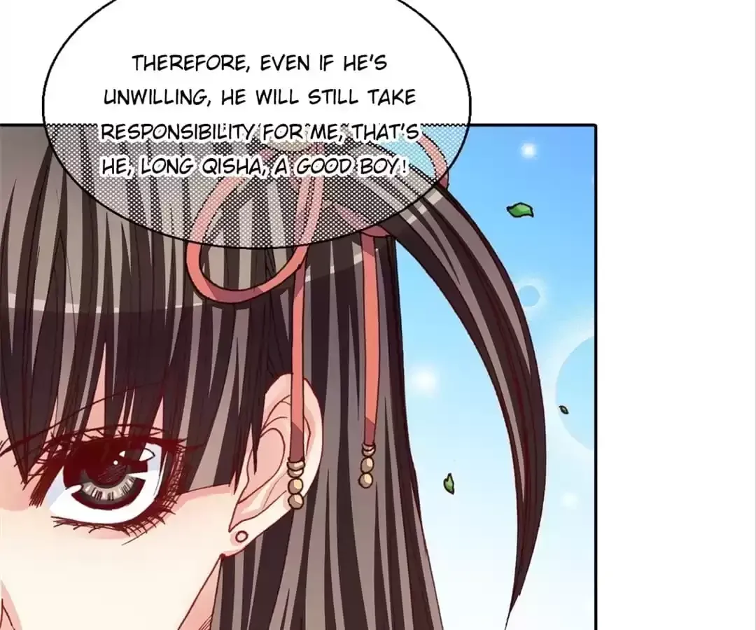 Feiyang Gaozhong Lanqiu Bu Chapter 39 page 38 - 