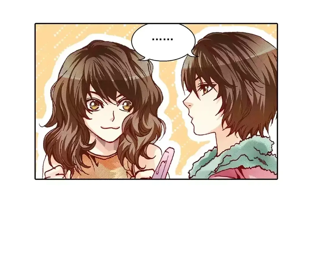 Feiyang Gaozhong Lanqiu Bu Chapter 4 page 26 - 