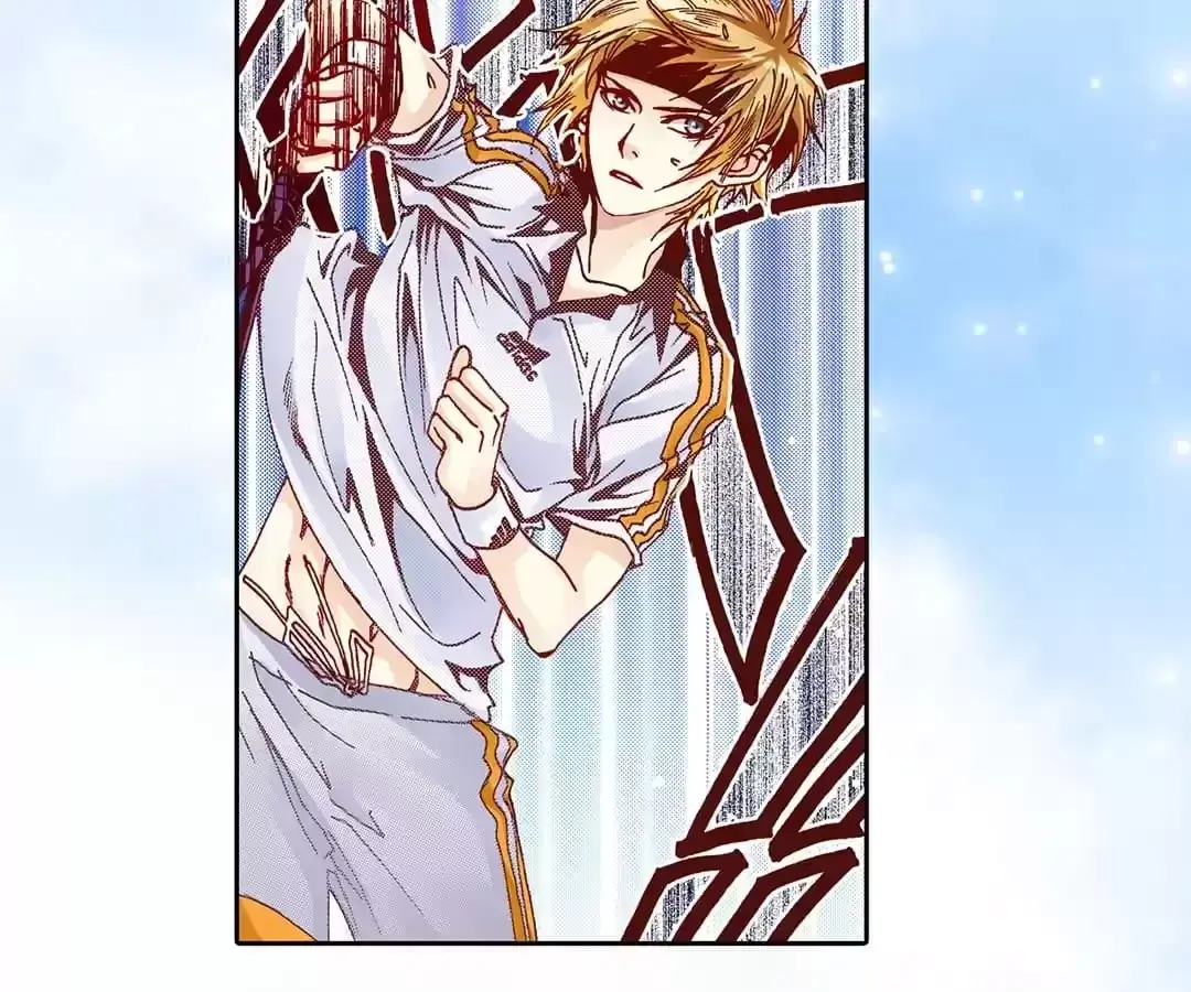 Feiyang Gaozhong Lanqiu Bu Chapter 4 page 42 - 