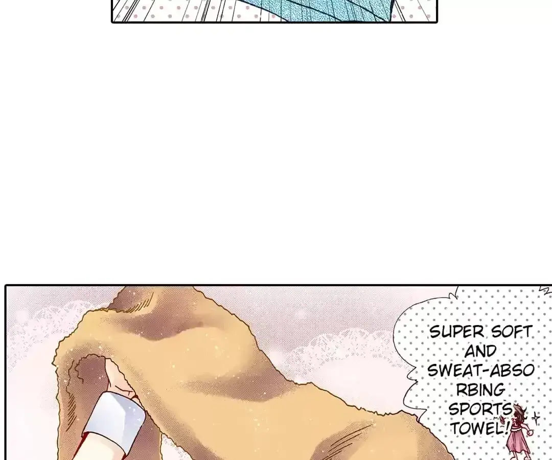 Feiyang Gaozhong Lanqiu Bu Chapter 4 page 61 - 