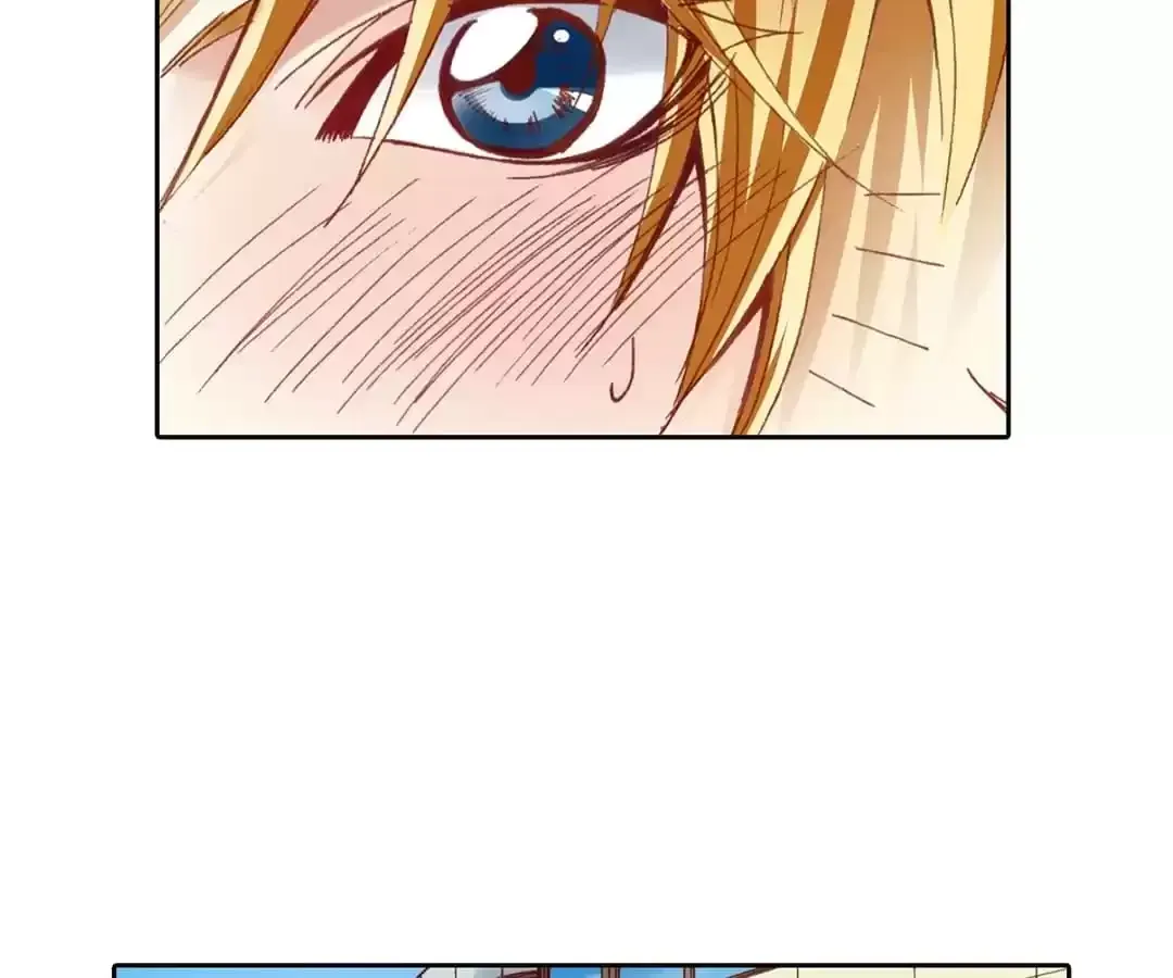 Feiyang Gaozhong Lanqiu Bu Chapter 4 page 87 - 