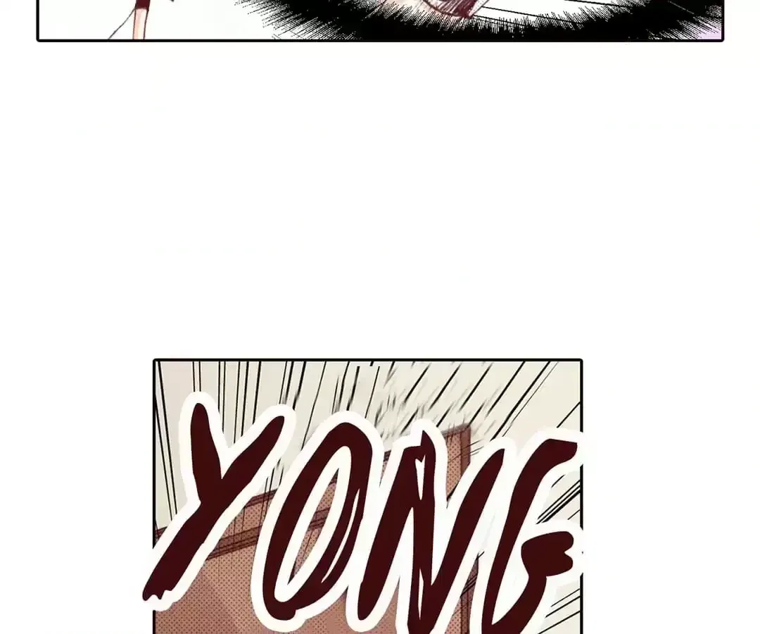 Feiyang Gaozhong Lanqiu Bu Chapter 4 page 100 - 