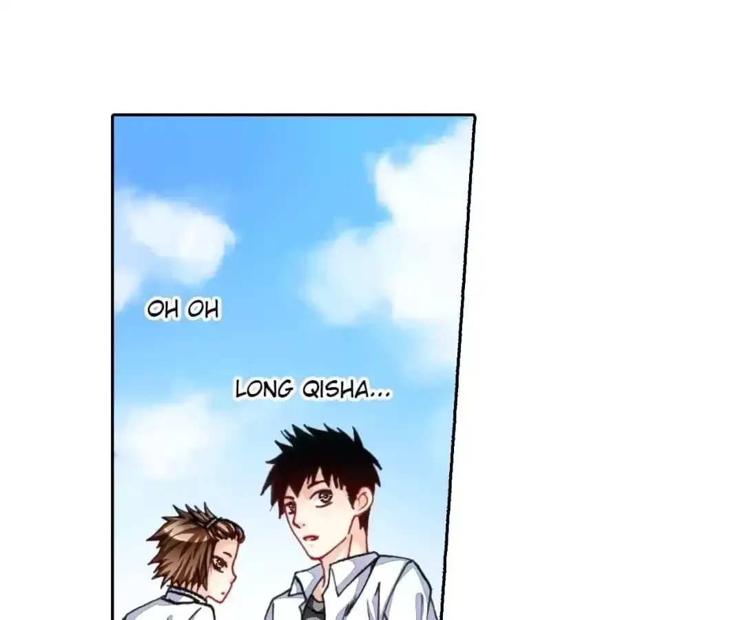 Feiyang Gaozhong Lanqiu Bu Chapter 40 page 12 - 