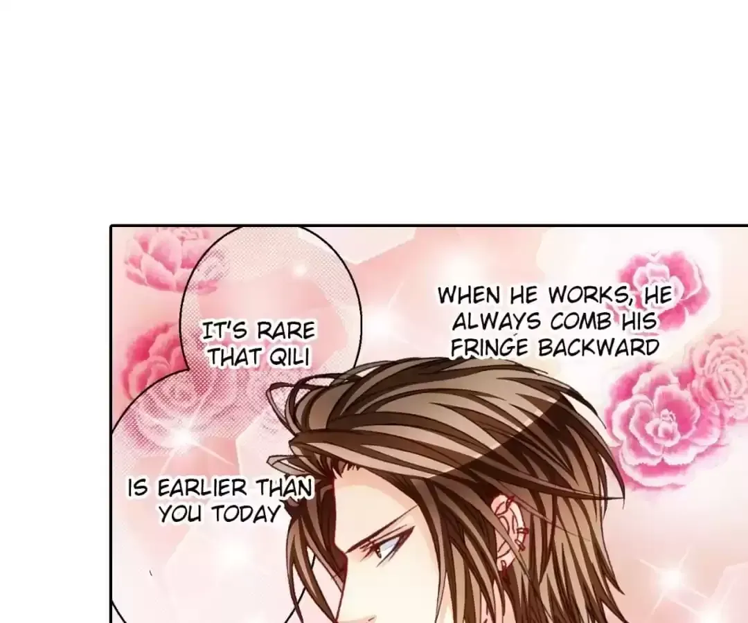 Feiyang Gaozhong Lanqiu Bu Chapter 40 page 3 - 