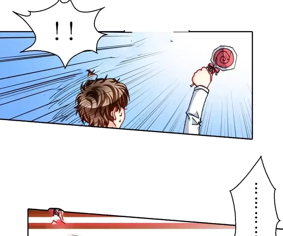 Feiyang Gaozhong Lanqiu Bu Chapter 40 page 28 - 