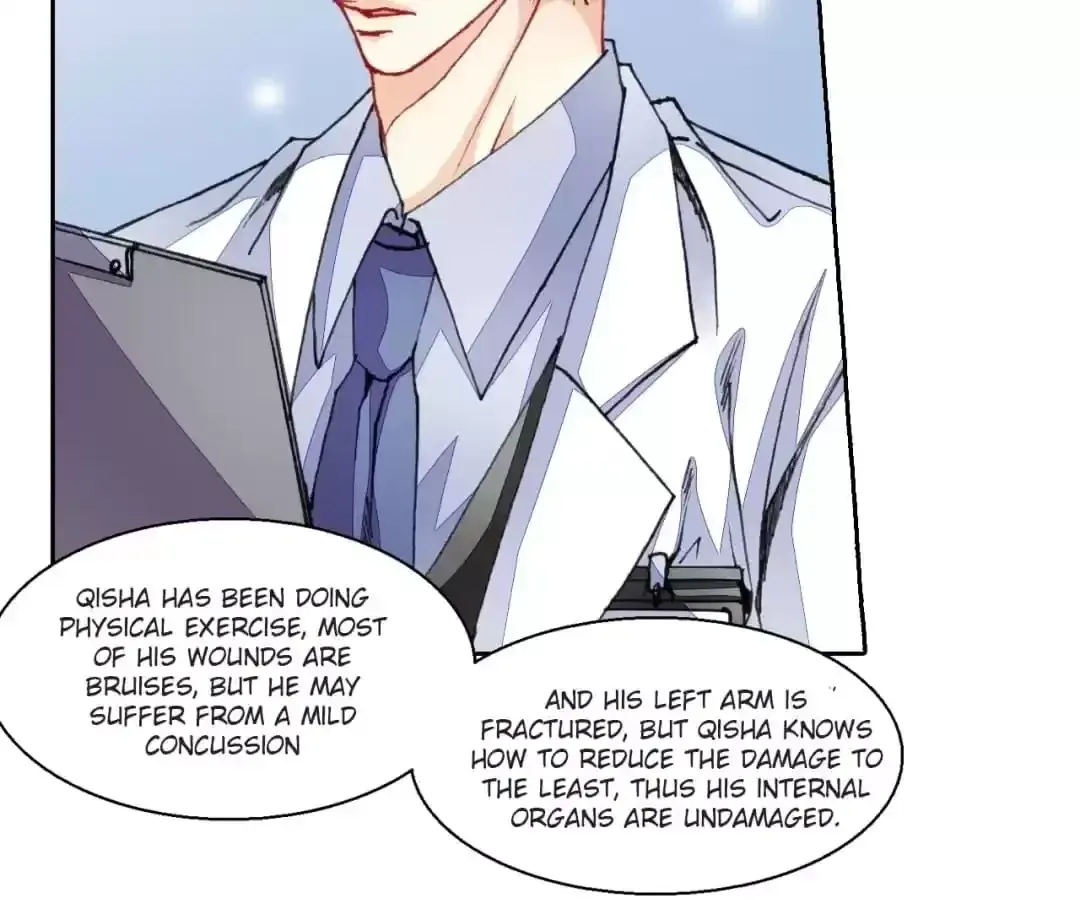 Feiyang Gaozhong Lanqiu Bu Chapter 42 page 11 - 