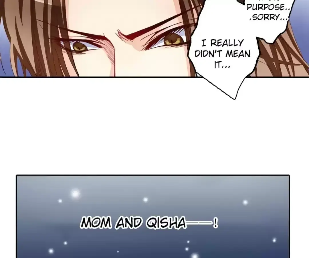 Feiyang Gaozhong Lanqiu Bu Chapter 42 page 27 - 