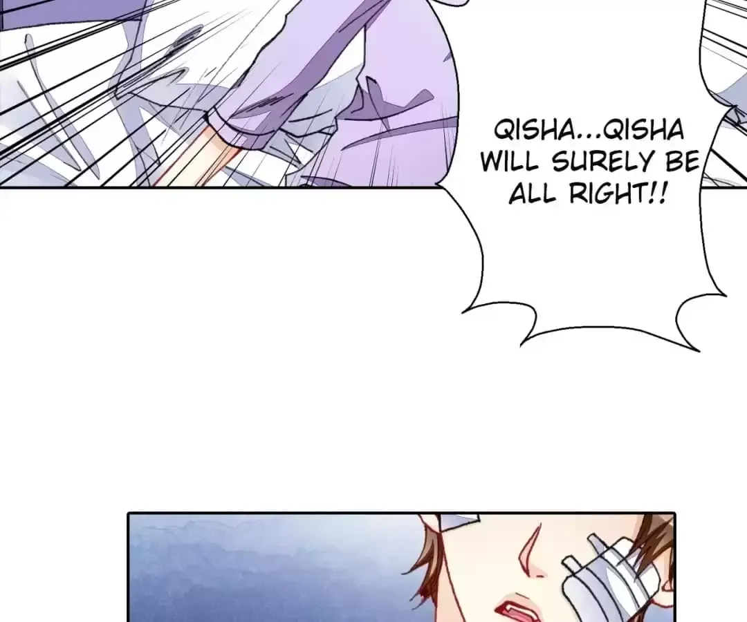 Feiyang Gaozhong Lanqiu Bu Chapter 43 page 13 - 