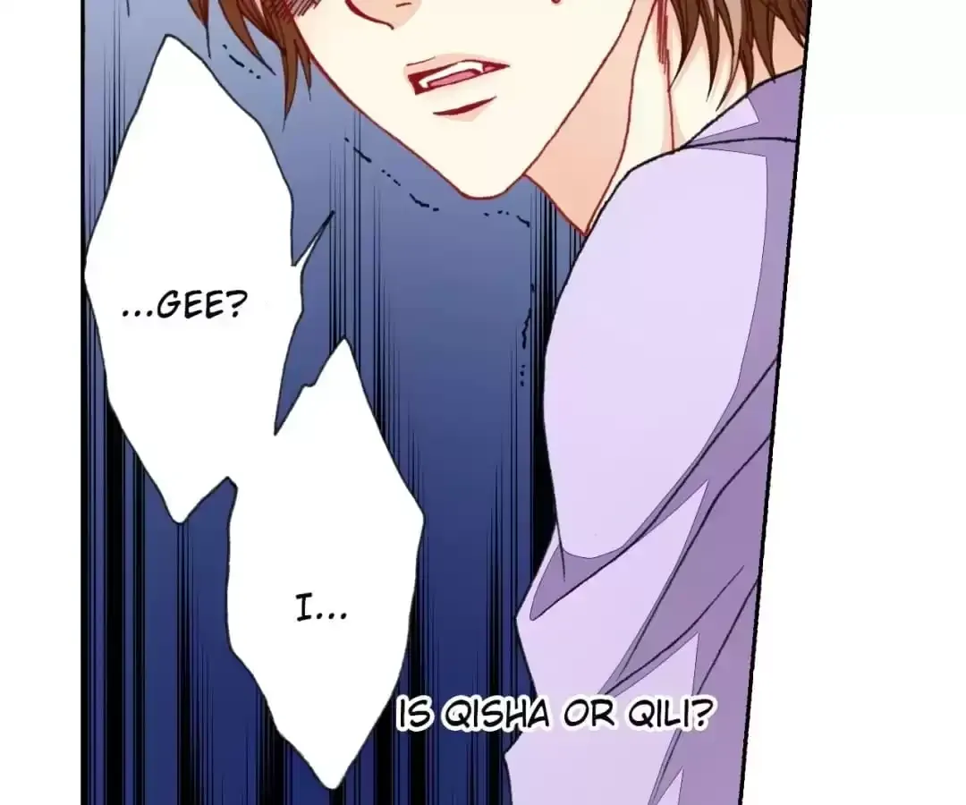 Feiyang Gaozhong Lanqiu Bu Chapter 43 page 22 - 